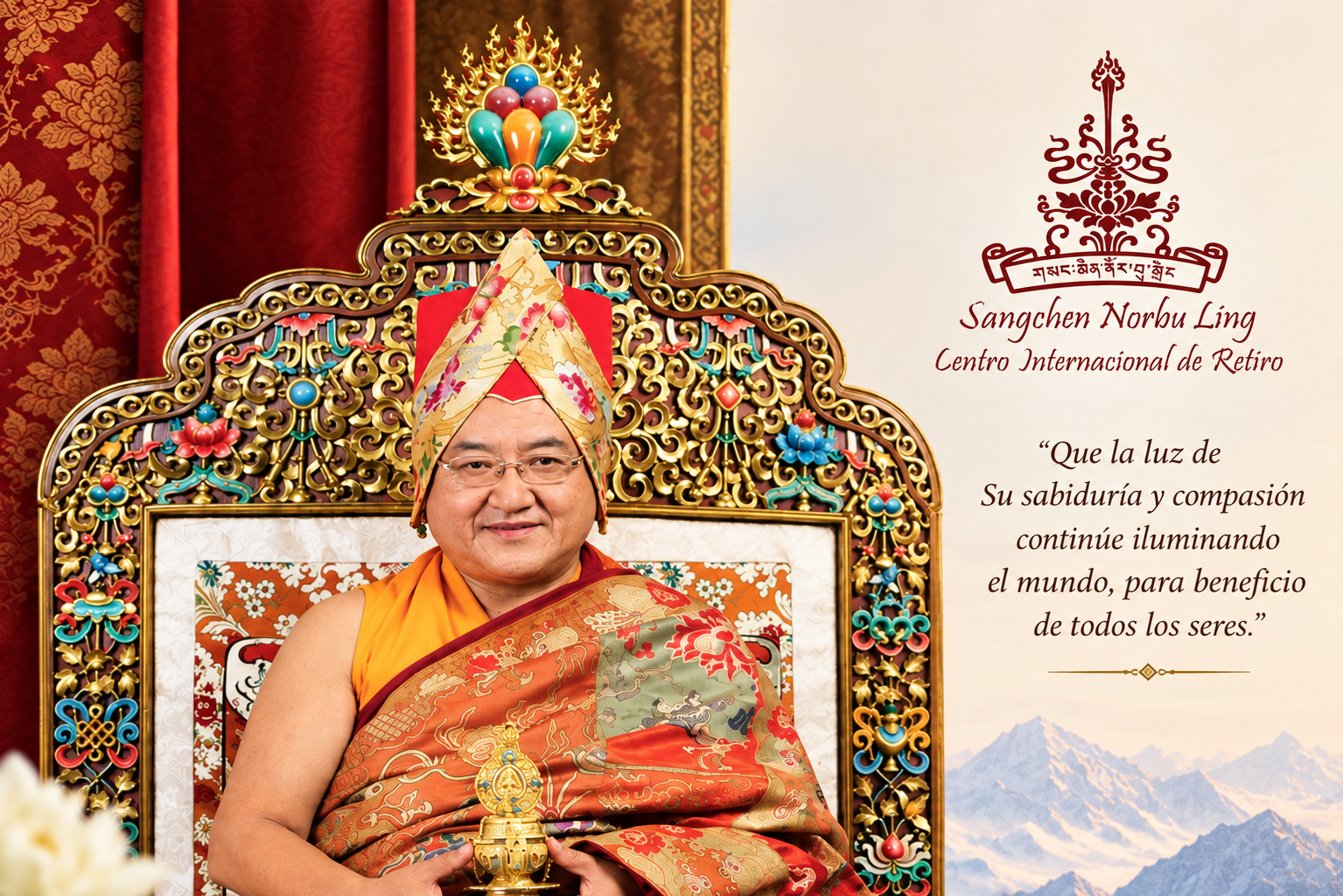 Feliz y Auspicioso 82º cumpleaños (2026)